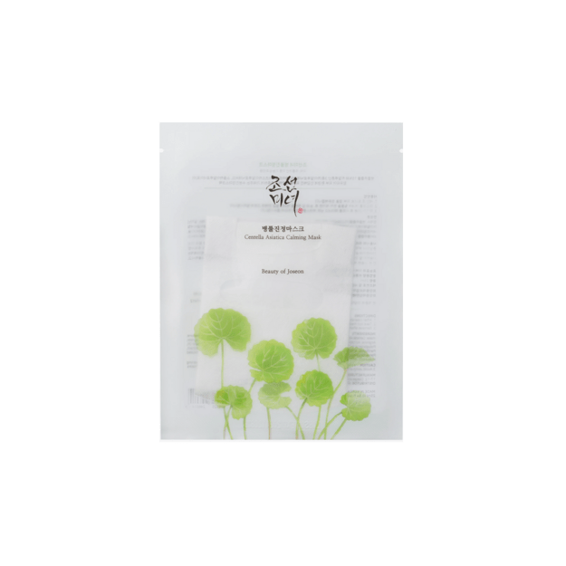 Beauty Of Joseon Centella Asiatica raminamoji veido kaukė, 25 ml